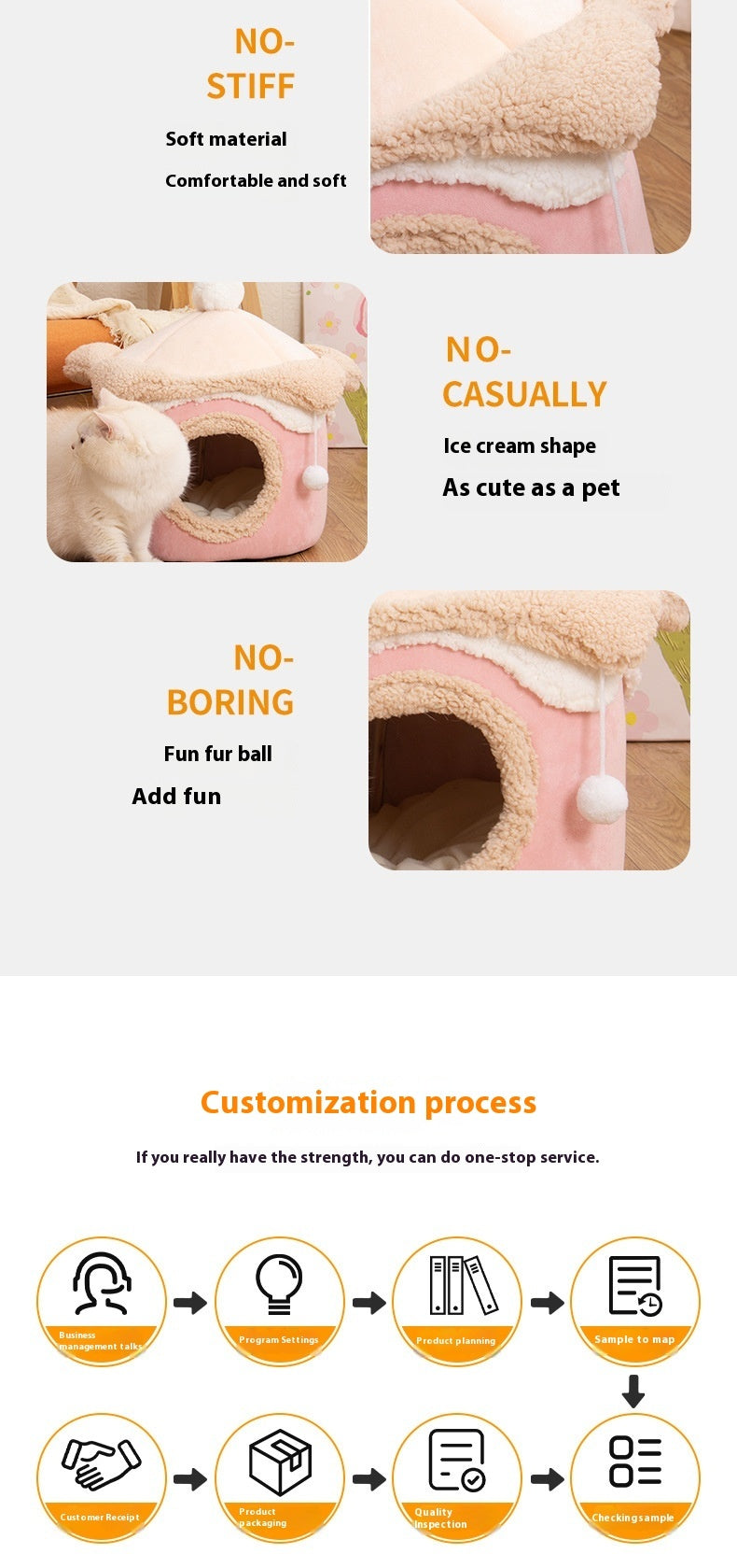 Adorable Ice Cream Pet Bed - Sweet Dreams for Your Pet